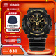 卡西歐（CASIO）G-SHOCK GA-100CF拆彈專(zhuān)家 時(shí)尚運動(dòng)男士手表 石英手表 GA-100CF-1A9PR-200米防水