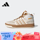 阿迪達斯（adidas）【京東奧萊】-NEO男鞋冬100DB MID運動(dòng)休閑高幫耐磨板鞋 IG1573 40