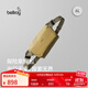 Bellroy澳洲 Venture Sling Mini6L探險家戶(hù)外運動(dòng)騎行機能斜挎包 荒野棕6L【新色】