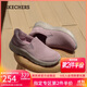 斯凱奇（Skechers）女鞋外穿加絨棉鞋冬季新款休閑鞋舒適保暖一腳蹬健步鞋125522
