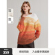 ELLE【商場(chǎng)同款】綿羊毛漸變寬松毛衣女2024冬季新款設計感小眾 黃色 M