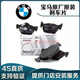 TEXTAR寶馬原裝原廠(chǎng)專(zhuān)用前后剎車(chē)片前面制動(dòng)片后輪靜音摩擦剎車(chē)皮4S直供 前后剎車(chē)片-送線(xiàn)（全新原廠(chǎng)） 3系 316i318i320i328i