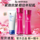 姬芮za水乳抗皺緊致保濕凝時(shí)透亮護膚品套裝芯肌密鑰 潔面+水+乳【三件套】