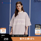 Champion冠軍T恤24春夏新款美式寬松復古翻領(lǐng)拼接字母短袖 紫色 L