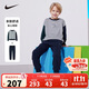 NIKE3BRAND 耐克男女童無(wú)帽衛衣+長(cháng)褲2件套裝秋季新款長(cháng)袖套裝