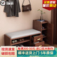 木葉私語(yǔ)實(shí)木換鞋凳可坐式鞋柜家用門(mén)口鞋架一體軟包穿鞋凳儲物長(cháng)條凳帶柜 胡桃色帶柜換鞋凳-100cm