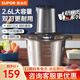 蘇泊爾（SUPOR）雙刀絞肉機不銹鋼多能料理機全自動(dòng)家用2.6L大容量電動(dòng)絞餡機攪拌機 JR18HS-400/ 2.6L 升級雙刀絞肉機