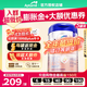 愛(ài)他美（Aptamil）德國愛(ài)他美白金版官方授權HMO原裝進(jìn)口嬰幼兒配方牛奶粉800g 【每罐返現金】Pre段3罐 效期至27.6
