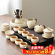 唐豐汝窯茶具整套帶茶盤(pán)功夫茶具套裝中式家用陶瓷泡茶壺蓋碗茶杯套裝