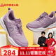 足力健老人鞋中老年戶(hù)外休閑運動(dòng)鞋助力健步鞋25310026J 蘆灰 女 39