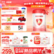 貝因美（Beingmate）愛(ài)加6-12月幼兒奶粉2段800g*6多罐免疫成長(cháng)奶粉含乳鐵蛋白