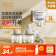 潤本蚊香液電蚊香液驅蚊液45ml*4瓶+1個(gè)定時(shí)加熱器驅蚊防蚊蚊香無(wú)香型