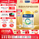 美素佳兒（Friso）皇家美素佳兒港版HMO較大嬰兒配方奶粉2段800g(6-12個(gè)月適用)