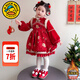 G.duck小黃鴨童裝拜年服女童連衣裙冬季兒童新年衣服女寶寶元旦表演服裝 紅色 90 建議80-90cm1歲半-2歲