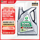 龍蟠音速T3全合成機油 國六SP汽車(chē)潤滑油 0W/5W-20/30/40靜音抗磨省油 5W-30 SP 4L