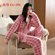 古今（GUJIN）經(jīng)典時(shí)尚千鳥(niǎo)格秋冬季睡衣女仿貂毛家居服可外穿毛衣大碼保暖套裝