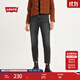 Levi's【特價(jià)來(lái)襲】李維斯女士老錢(qián)風(fēng)美式復古休閑cleanfit牛仔褲 灰黑色 28 (30)