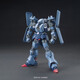 萬(wàn)代（BANDAI）HGUC1/144 狂飆卡爾斯 高達 拼裝模型玩具