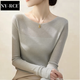 NY-RCE針織衫女2025秋冬新款長(cháng)袖打底衫百搭純色設計感一字領(lǐng)內搭上衣 淺灰米 M