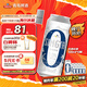 青島啤酒（TsingTao）無(wú)醇白?。?.0）原麥汁濃度5°P 500ml*12聽(tīng)京東自營(yíng)