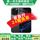 【24期免息】Apple iPhone 16 Pro Max 蘋(píng)果16promax 二手蘋(píng)果手機 黑色鈦金屬【豪華禮包】 99新 256G 國行雙卡【12期免息+三年店?！? title=