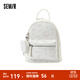 森馬（Semir）包包女雙肩包小眾設計感滿(mǎn)印旅行背包學(xué)生小書(shū)包2025新款時(shí)尚 本白10101 均碼