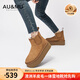 AU&MU澳洲羊毛厚底雪地靴女士冬季加絨加厚時(shí)尚切爾西短靴防滑東北棉鞋 栗色 【羊毛保暖】612 37 U6