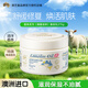 澳芝曼G&M綿羊油面霜身體乳護手霜潤膚乳香氛系列275g【澳洲原裝進(jìn)口】