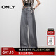 ONLY2025夏季新款復古磨白水洗高腰喇叭褲長(cháng)褲牛仔褲女|125332044 J08 淺牛仔灰 M M標準褲長(cháng)