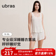 ubras25年新品睡衣女士碎花背心短褲呼呼薰衣草家居服套裝 白底薰衣草印花 M