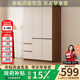 森普頓ENF級衣柜臥室輕奢平開(kāi)門(mén)大衣柜帶抽屜家用大儲物收納組合柜子 【三門(mén)】1.2米主柜 ENF級環(huán)保板材