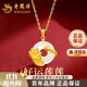 老鳳祥平安扣銀項鏈女士和田玉吊墜結婚紀念日禮物女送女友老婆媽媽紀念 京速達*平安扣*項鏈