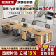 素雪庭辦公桌椅組合簡(jiǎn)約現代辦公室職員電腦桌子組合工位四人屏風(fēng)工作臺 六人位+柜椅