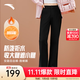 安踏（ANTA）自由褲丨加絨喇叭褲修身通勤褲女裝冬季防潑水商務(wù)梭織運動(dòng)長(cháng)褲子 基礎黑-2 M (女165)