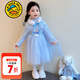 G.duck小黃鴨艾莎公主裙女童連衣裙秋冬季2025新款女孩寶寶毛衣裙子冬裝 裙子加披風(fēng) 110 建議4~5歲【100-110cm】cm
