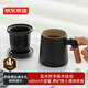 京東京造茶杯便攜式黑陶茶泡茶壺茶杯功夫茶具辦公杯隨身茶壺容量400ml
