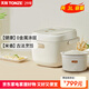 天際（TONZE） 陶瓷內膽電飯煲 智能無(wú)涂層不粘電飯鍋家用多功能2-5人用煮粥煲湯蒸米飯鍋 全瓷內膽 3L