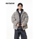 卡圖弛美式加厚扎染立領(lǐng)棉服男冬季寬松cleanfit防風(fēng)PU皮棉襖子衣服外套 淺灰色 XL
