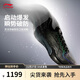 李寧伽馬 星河籃球鞋男鞋25新款輕質(zhì)回彈專(zhuān)業(yè)比賽運動(dòng)鞋ABAV035