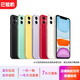 Apple【現貨速發(fā)】iPhone 蘋(píng)果17/16/15/14/13/12/11/XR系列國行二手蘋(píng)果手機 iPhone11 128G【顏色質(zhì)檢報告選擇】