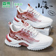 森馬森馬男鞋運動(dòng)鞋春季2026新款厚底老爹潮鞋 【基礎款】白棗紅 42