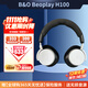 B&O Beoplay H100頭戴式無(wú)線(xiàn)藍牙耳機新款 主動(dòng)降噪丹麥bo耳機長(cháng)續航 高保真包耳音樂(lè )耳麥高顏值 暗夜黑
