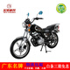 五羊（WUYANG）摩托車(chē)WY125-15G經(jīng)典GN125鈴木太子同款國四電噴五羊太子摩托車(chē) 黑色