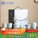 蘇氏陶瓷（SUSHI CERAMICS）汝窯茶具馬上有錢(qián)茶寵擺件開(kāi)片聚財蓋碗8功夫茶杯平價(jià)禮品團購款