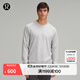 lululemon丨Engineered Warmth 男士長(cháng)袖圓領(lǐng)運動(dòng)衫 LM3CDES 三色麻灰色/鷗灰色/白色 XL