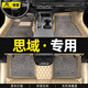 傲萱適用于本田思域腳墊全包圍八8九9十10十一11代09-22 23款汽車(chē)腳墊 【思域專(zhuān)用】米色米線(xiàn)+米咖絲圈-雙層包門(mén)檻 本田思域【定制品-注意接聽(tīng)回訪(fǎng)電話(huà)】