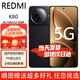小米紅米K80Pro/K80【24期免息】5G新品 驍龍8至尊版 IP68防塵防水6000mAh大電池120W快充 游戲手機 玄夜黑16GB+512GB【K80】 官方標配【贈2年店鋪延保+90天碎屏