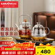 金灶（KAMJOVE）全自動(dòng)上水燒水壺 玻璃煮茶壺燒水煮茶一體機 茶臺燒水壺泡茶專(zhuān)用 【H-9A煮泡并濟】1個(gè)