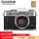 FUJIFILM富士X-T30 III/XT30 III 微單相機灰色 2610萬(wàn)像素 膠片模擬撥盤(pán) 性能提升 自動(dòng)對焦 銀色15-45套機