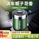 卡萊途梔子花車(chē)載香薰固體除異味擺件汽車(chē)香水車(chē)內男士專(zhuān)用高檔持久淡香 梔子花香型【可香一年】持久清香
